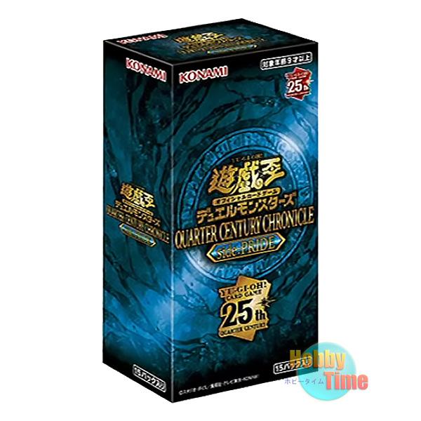 コナミデジタルエンタテインメント ☆ ボックス ☆遊戯王 日本語版