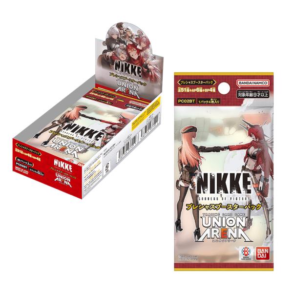 UNION ARENA ユニオンアリーナ 勝利の女神：NIKKE ニケ プレシャス