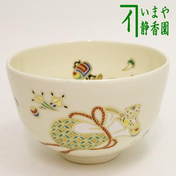 茶道具 抹茶茶碗 干支 寅 干支茶碗 仁清 宝尽 虎 木場紅園作 干支寅