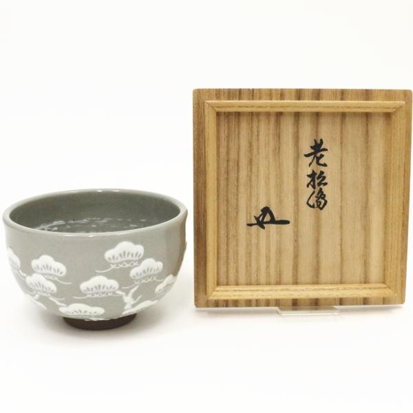 茶道具 抹茶茶碗 老松 浅見五郎助作 6代 祥瑞窯 鵬雲斎書付 茶道