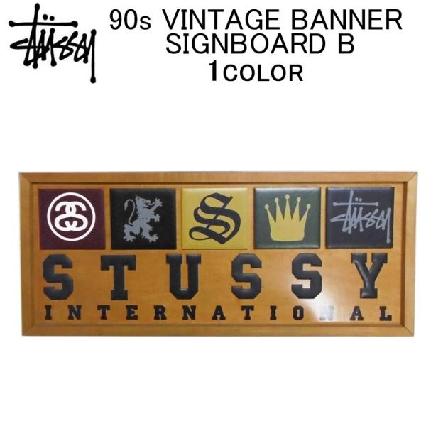 import-shop-bills_y80014