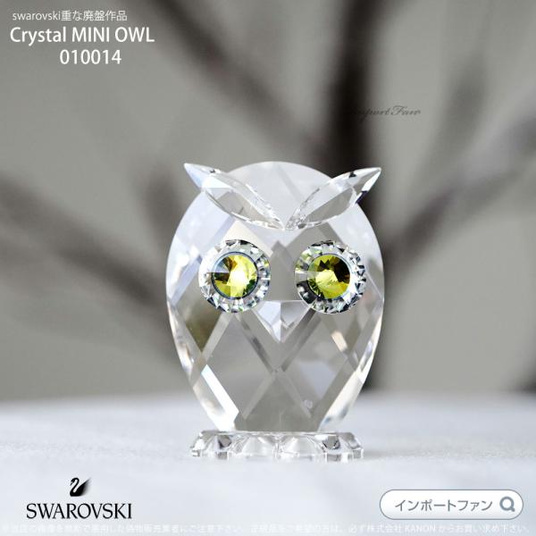 importfan_sw010014