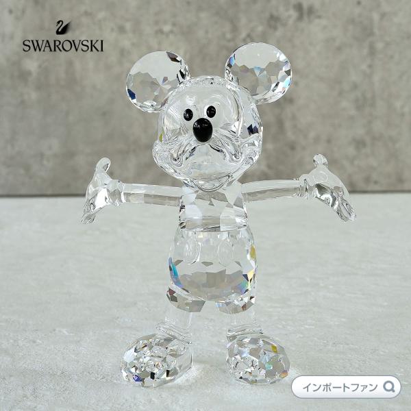 importfan_sw687414