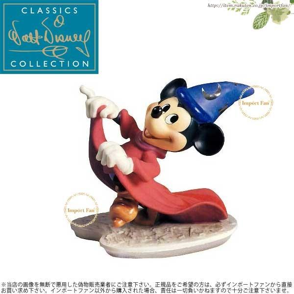 Disney（ディズニー） WDCC ミッキーマウス ファンタジア 魔法使い