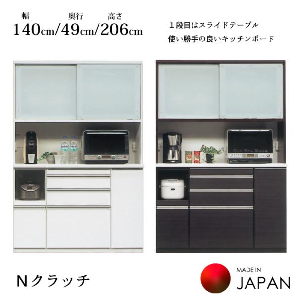 interiorfesta-nagi_10017339