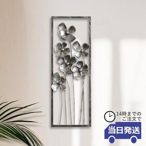 interiorgoods-ie_1507tsf004