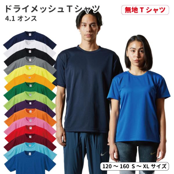 inuya_ot-5900