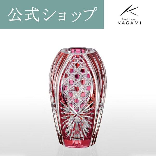 江戸切子花瓶」の人気商品一覧 | 安い商品を通販サイトから探す - 価格.com