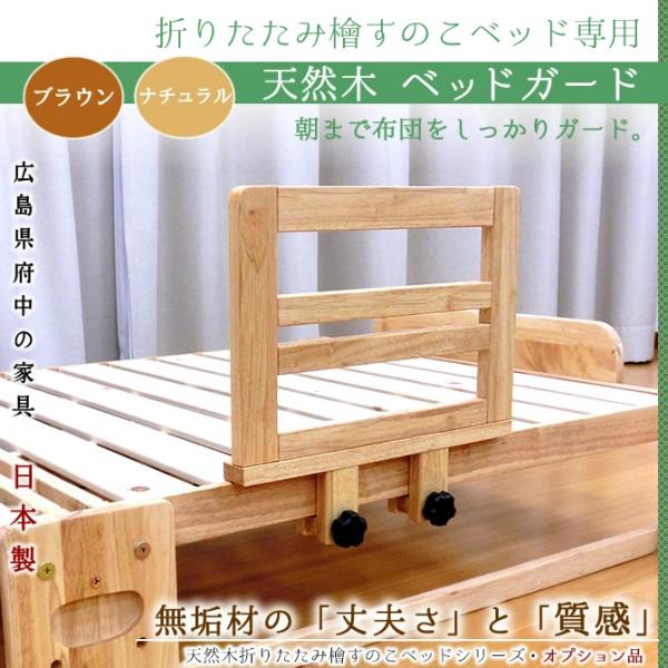 ioo_24900037