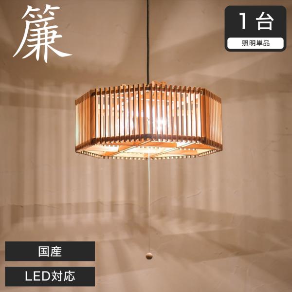 ioo_35300150