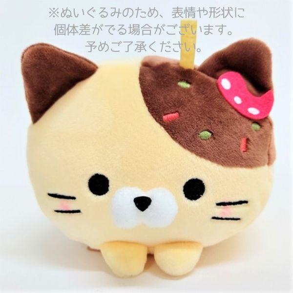 もちふわ！ころころにゃんこ たこやきにゃん 大阪 お土産 大阪お土産