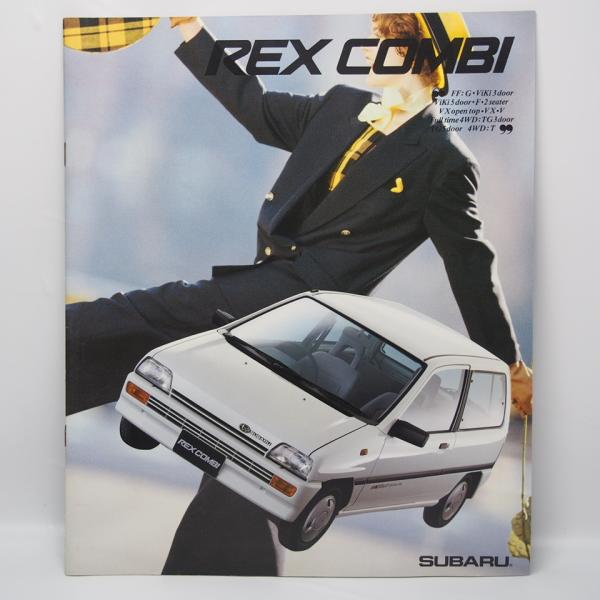 即決/スバル.SUBARU.レックス.コンビ.REX.COMBI.KN1型.G/VIKI/F/VX