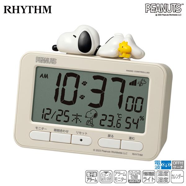 SNOOPY（スヌーピー） 電波 デジタル 時計 クロック R235 8RZ235MS38