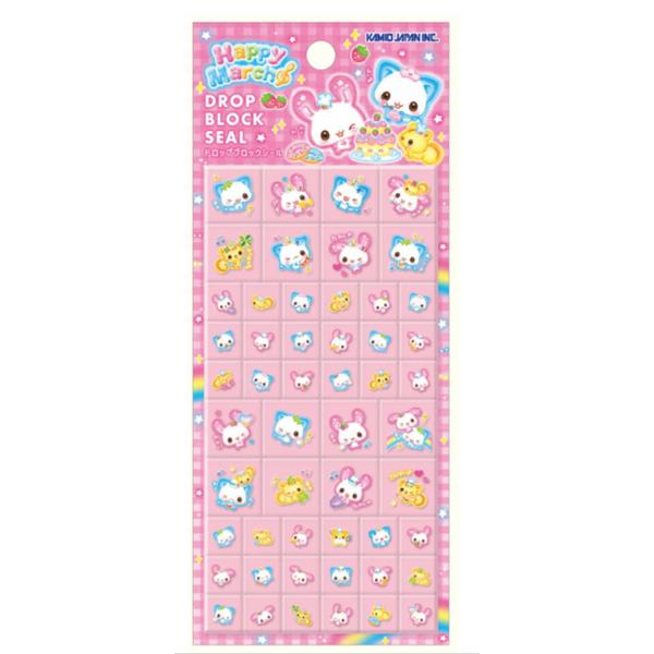 カミ229449 【10枚セット】 【セット】 【セット商品】 平成レトロ