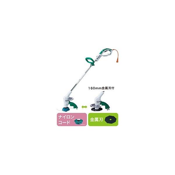 マキタ（makita） 草刈機 MUR1601N ナイロンコード・金属刃 刈込幅
