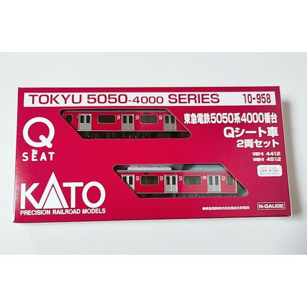itchifuji124_kato-10-958