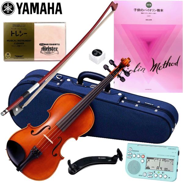ヤマハ ブラビオール V7SG 1/8 分数バイオリン初心者セット : 伊藤楽器