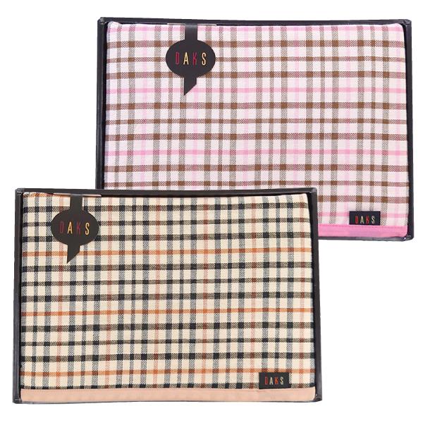 DAKS（ダックス） ひざ掛け ブランケット ギフト ブランド 日本製
