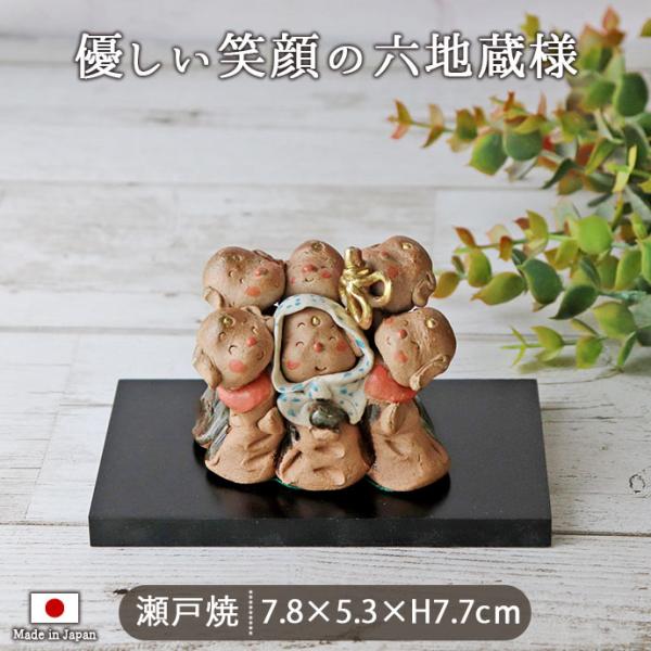 irodoristore_232420