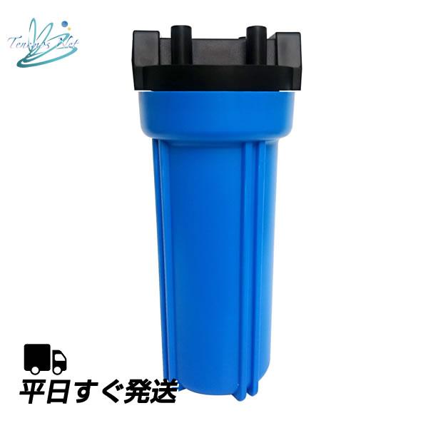 テネモス マナウォーター（活水器） 中サイズ 元付用 : 伊路波いちば