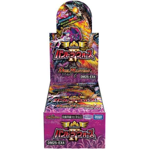 タカラトミー（TAKARA TOMY） @発売日前日発送@ デュエル・マスターズ