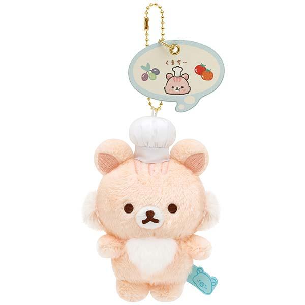 リラックマ ぶらさげぬいぐるみ サクラノコリス みんなでまんぷくまく