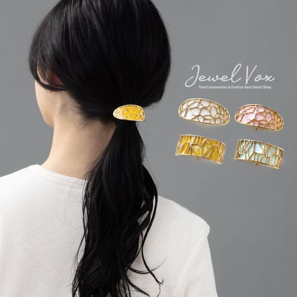 jewel-vox_d-mkk-8756