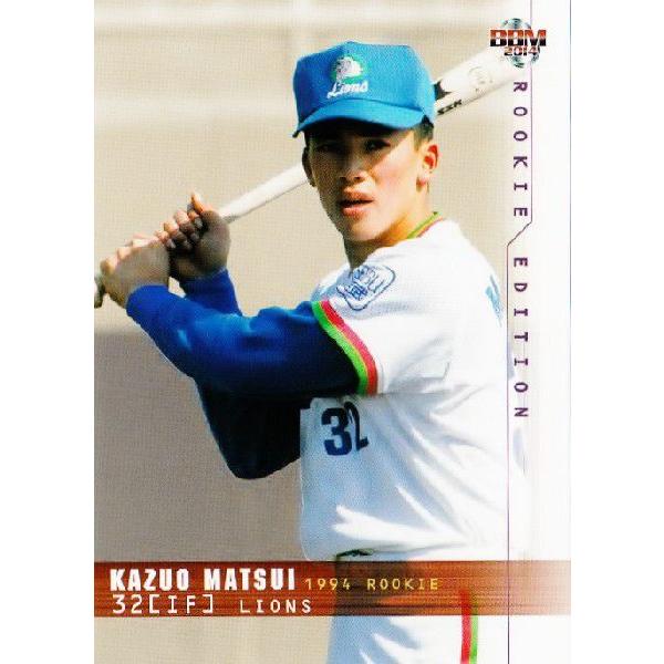 1 【松井稼頭央 (西武ライオンズ)】BBM2014 ルーキーエディション