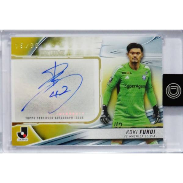 福井光輝/FC町田ゼルビア】2024 Topps Jリーグ DELUXE [直筆サイン