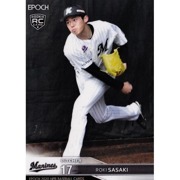 jambalaya_20epnpb-140