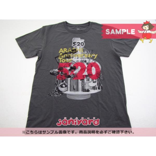 嵐 Tシャツ ARASHI Anniversary Tour 5×20 フリーサイズ グレー [未