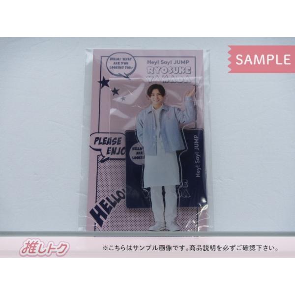 Hey! Say! JUMP 山田涼介 アクリルスタンド ジャニーズ アクスタFest