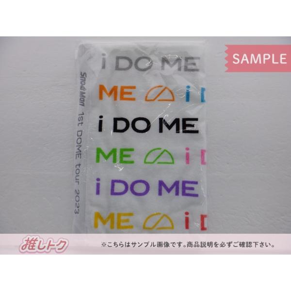 Snow Man タオル 1ST DOME tour 2023 I DO ME フェイスタオル [未開封