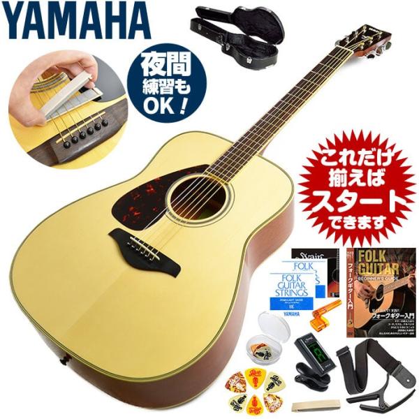 アコギ ギター ハードケース」の人気商品一覧 | 安い商品を通販サイト