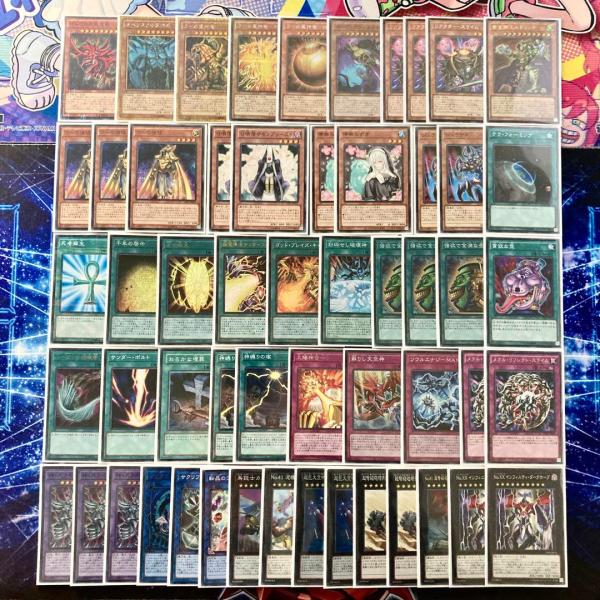 遊戯王 本格構築 【三幻神】 デッキ&EX15枚&二重スリーブ : 自遊堂