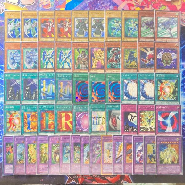 jiyudo_tcg-y-ehd