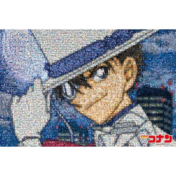 エポック社（EPOCH） ジグソーパズル 1000ピース 怪盗キッド モザイク