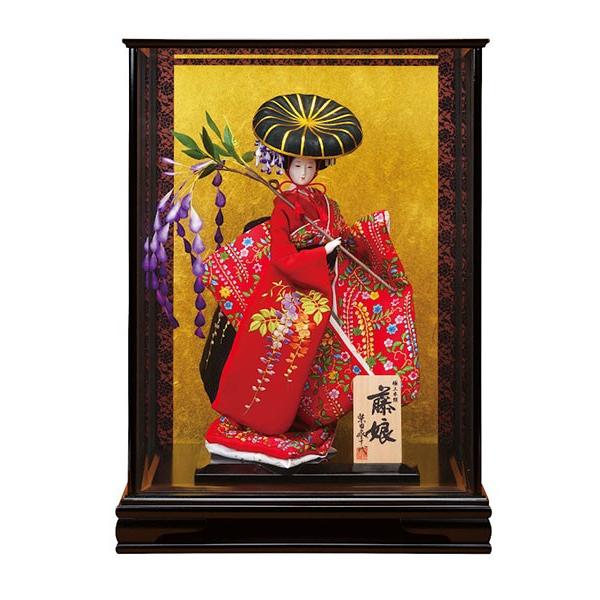日本人形 藤娘1008ガラスケース付 : 雛人形-五月人形-販売-通販の陣屋