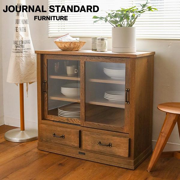 journal standard Furniture（ジャーナル スタンダード ファニチャー