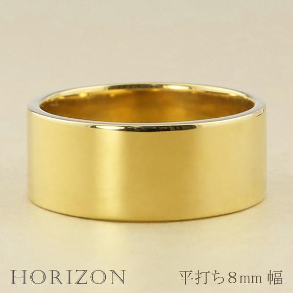 Jewelry i（ジュエリーアイ） 平打ち リング 8mm幅 18金 指輪 メンズ