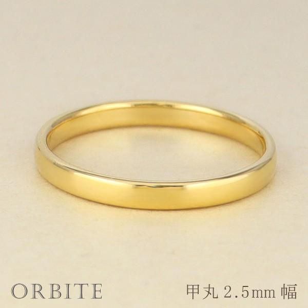 Jewelry i（ジュエリーアイ） 甲丸 リング 2.5mm幅 10金 指輪 メンズ