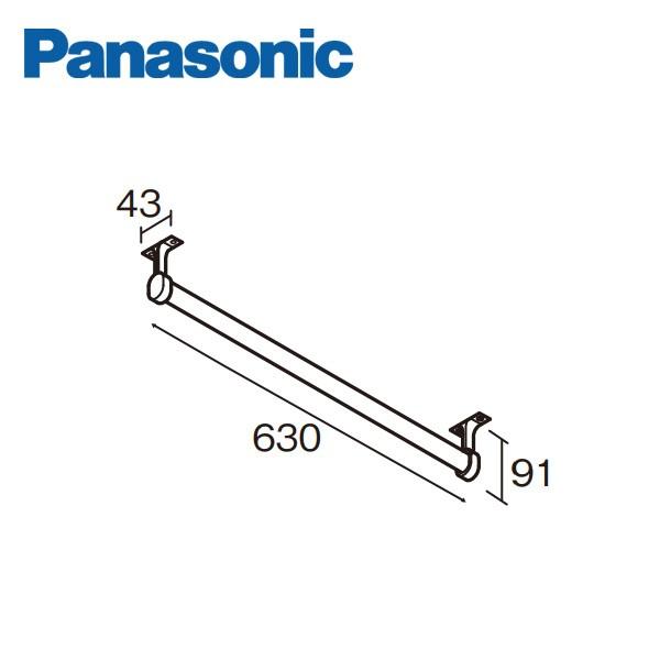 Panasonic（パナソニック） 玄関用収納 エントランスパーツ 傘パイプ