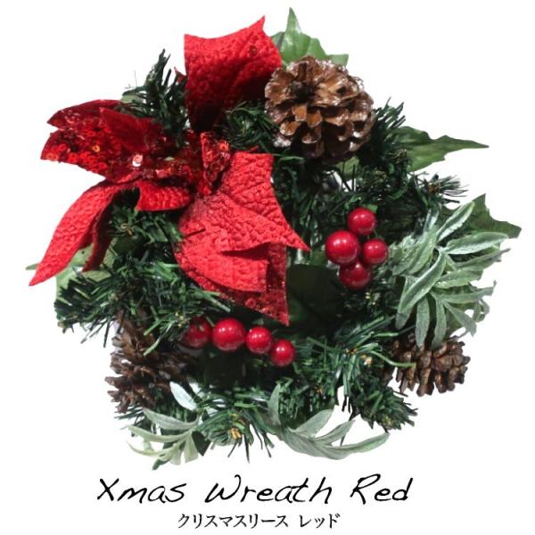 k-hana_xmaswreath-r