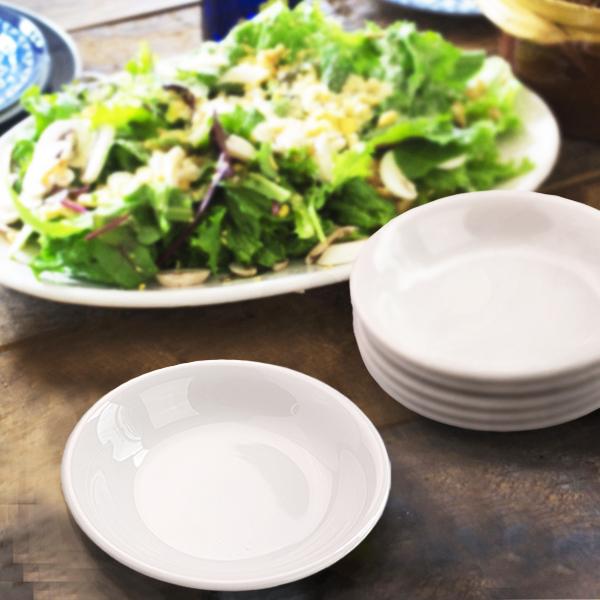 白い食器 取り皿 13.5cm アウトレット シンプル 小鉢 プレート 洋食器