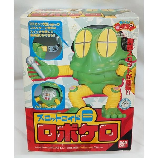 omochaya_sr-6