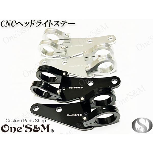 ones-parts-shop_h7-39