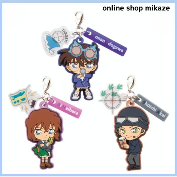 onlineshop-mikaze_usj-conan-