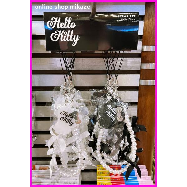 onlineshop-mikaze_usj-kitty-