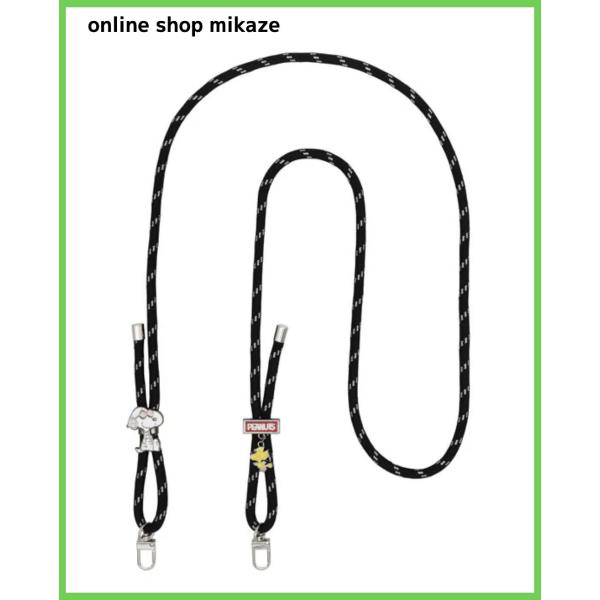 onlineshop-mikaze_usj-sn-240910-01