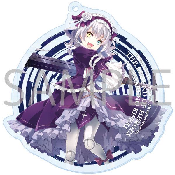 ホログラムアクリルキーホルダー 英雄伝説 創の軌跡 （カットイン_